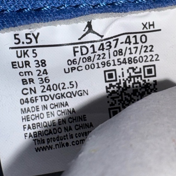 BRAND NEW! Jordan 1 Retro High OG True Blue (GS)- Size 5.5Y - Picture 3 of 8